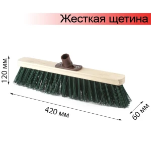 90511356 Щетка для уборки техническая Laima Expert 605373 40 см STLM-1334869