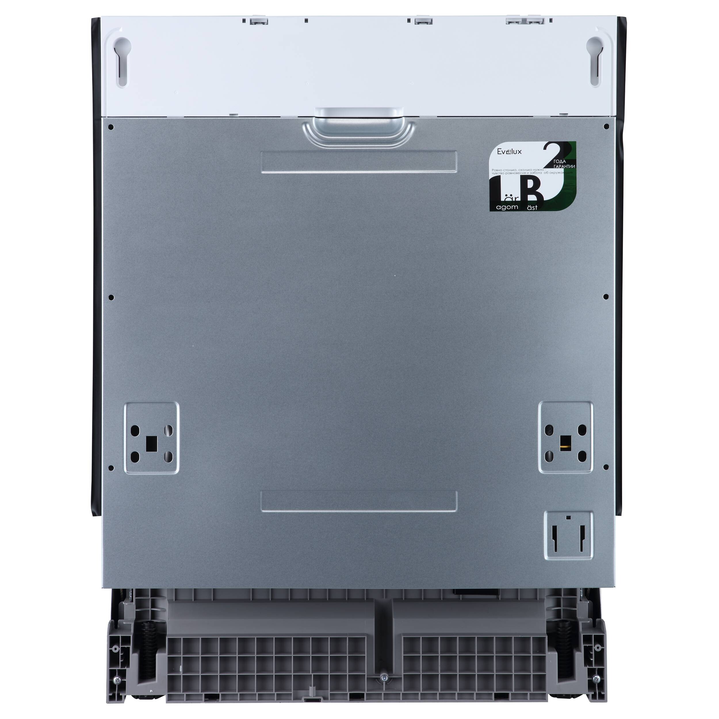 9903460 Встраиваемая посудомоечная машина Evelux BD 6000 STDN-0026482 - Вид №1