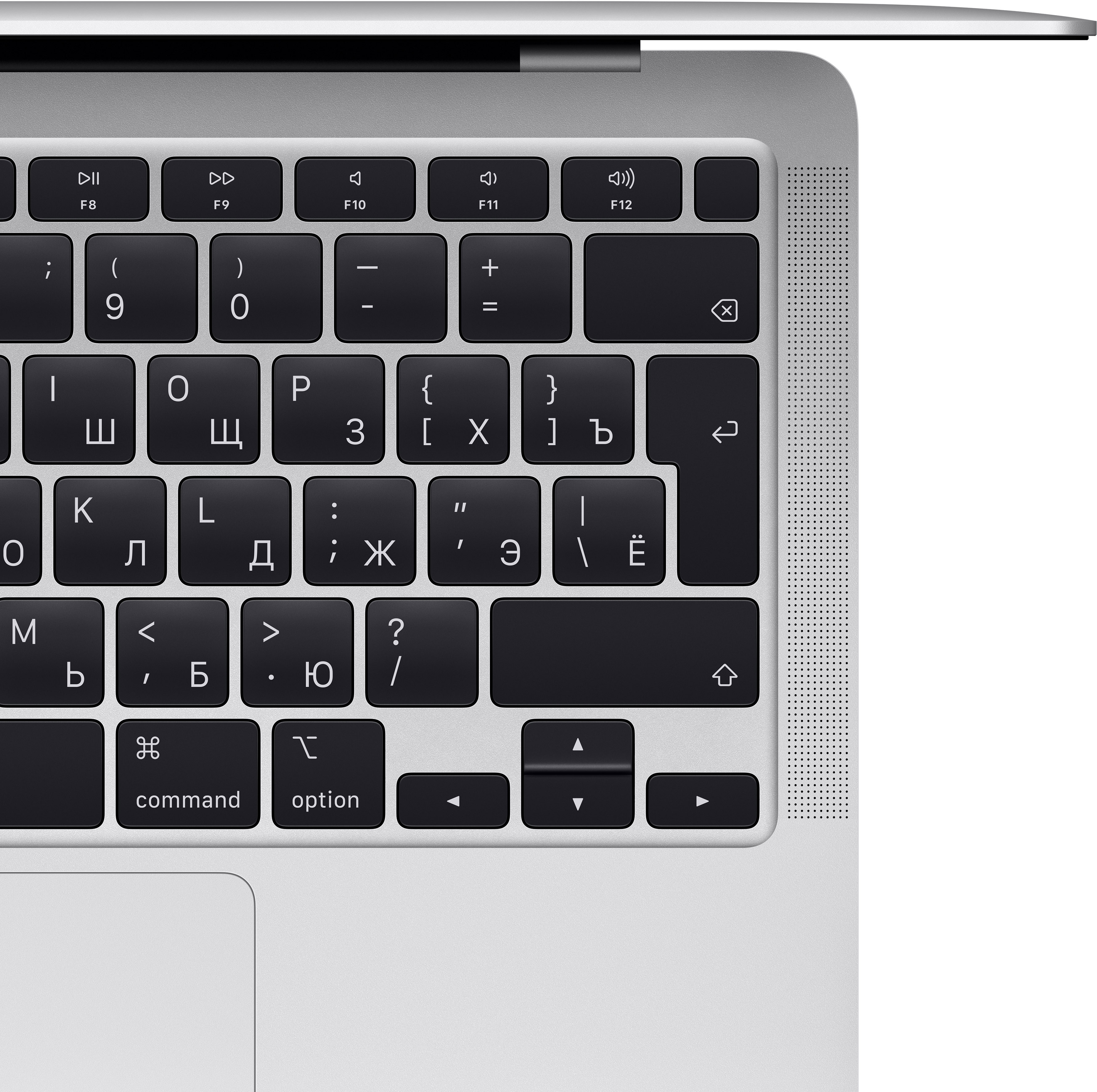 Z0YK000VB 13-inch macbook air: 1.1ghz quad-core 10th-generation intel core i5 (tb up to 3.5ghz)/16gb/1tb ssd/intel iris plus graphics - silver Apple Santreyd  - Вид №2