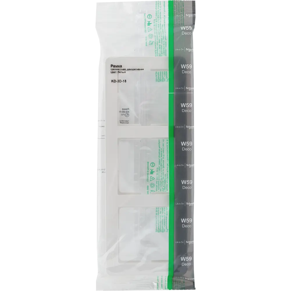 Рамка трехместная SYSTEME ELECTRIC W59 Deco для розеток и выключателей 82593335 STLM-0030828 - Вид №4
