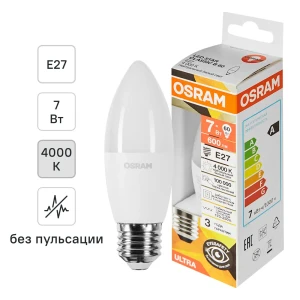 Светодиодная лампа Osram E27 7Вт нейтральный свет 4000К 89411186