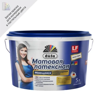 Краска водно-дисперсионная Mattlatex Mix 5 л база 1 15055303 STLM-2139050