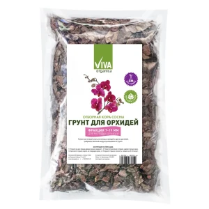 90163651 Субстрат для Орхидей Viva Organica Extra кора сосны 7-19 мм 2 л STLM-0121079