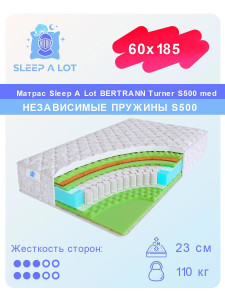 91151096 Матрас Bertrann Turner S500 med 60x185 см независимый пружинный блок STLM-0501214 SLEEP A LOT