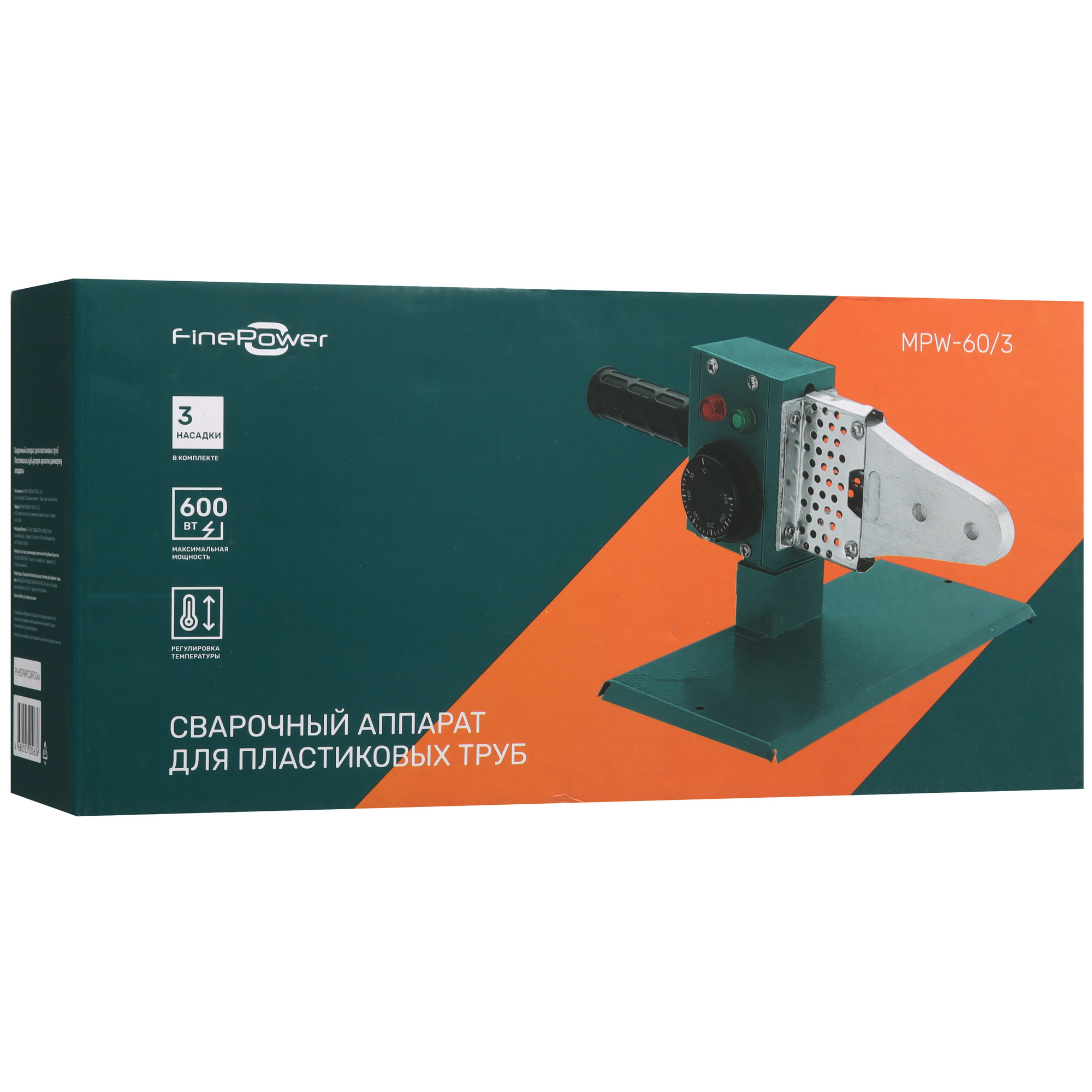 Сварочный аппарат для полипропиленовых труб FinePower MPW-60/3 4874703 STDN-0139231 - Вид №12