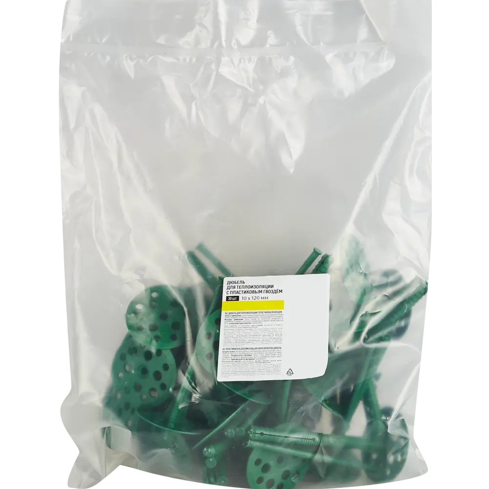 Дюбель Santreyd для теплоизоляции 10×120 мм с пластиковым гвоздем (30 шт) 88672530 STLM-1392987 - Вид №3