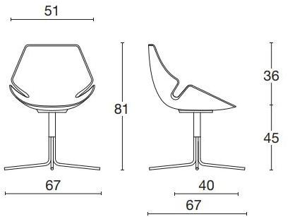 Diemme Вращающееся кресло из ткани с 4 спицами Eon sun-id-1480373 - Вид №4