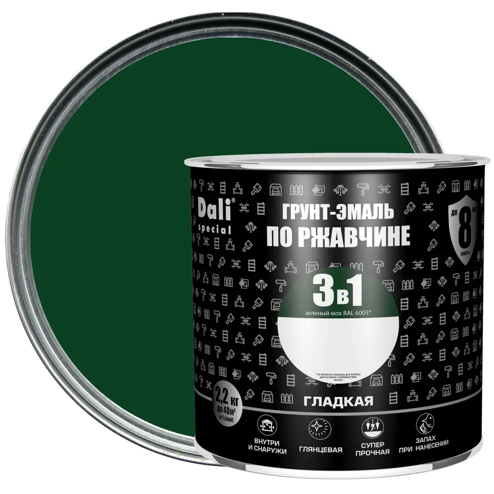 Грунт-эмаль Dali 3 в 1 Зелёный мох - защита металла от коррозии 83372460 STLM-0040605