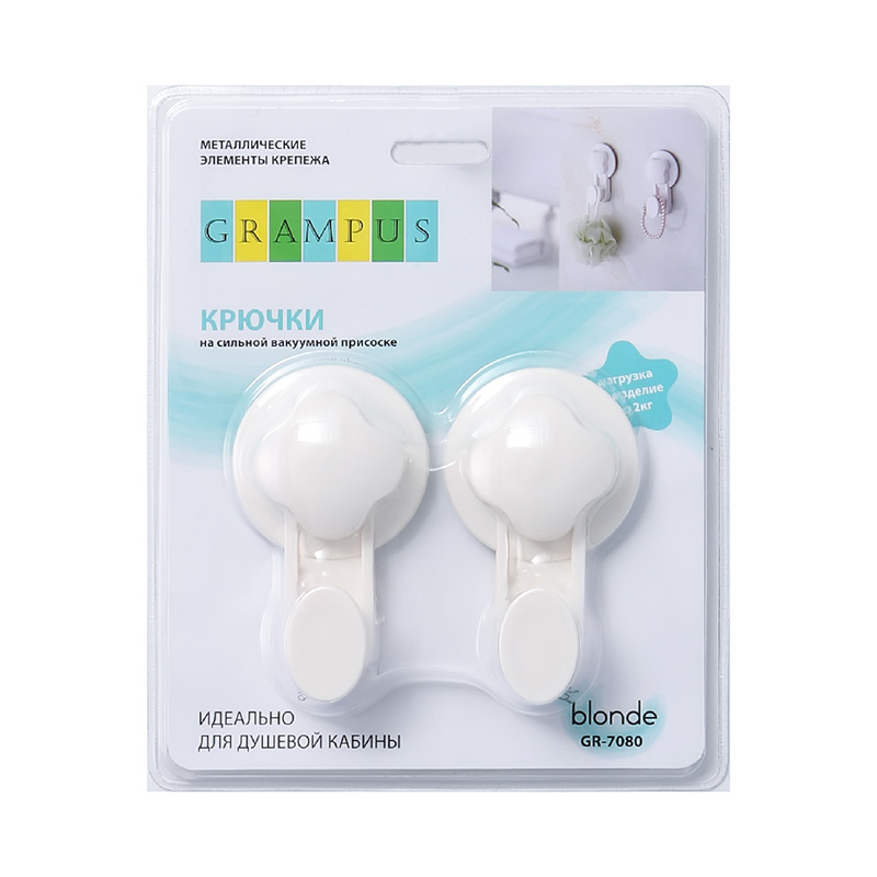 Крючок одинарный (2 штуки) Grampus ПЛАСТИК GR7080 - Вид №1