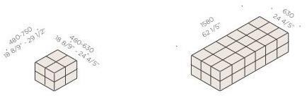 Martex Квадратный пуф из ткани Inattesa sun-id-1414552 - Вид №3
