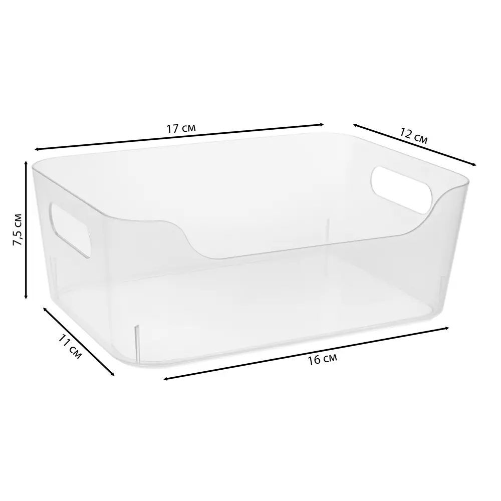 Santreyd Scandi — прозрачная корзина для систематизации пространства 85114216 STLM-0058972