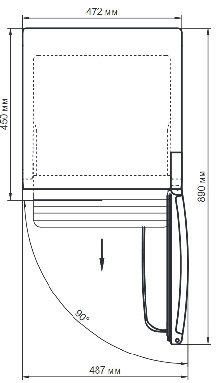8115533 Холодильник компактный   Бирюса 50 белый STDN-0010306 - Вид №16