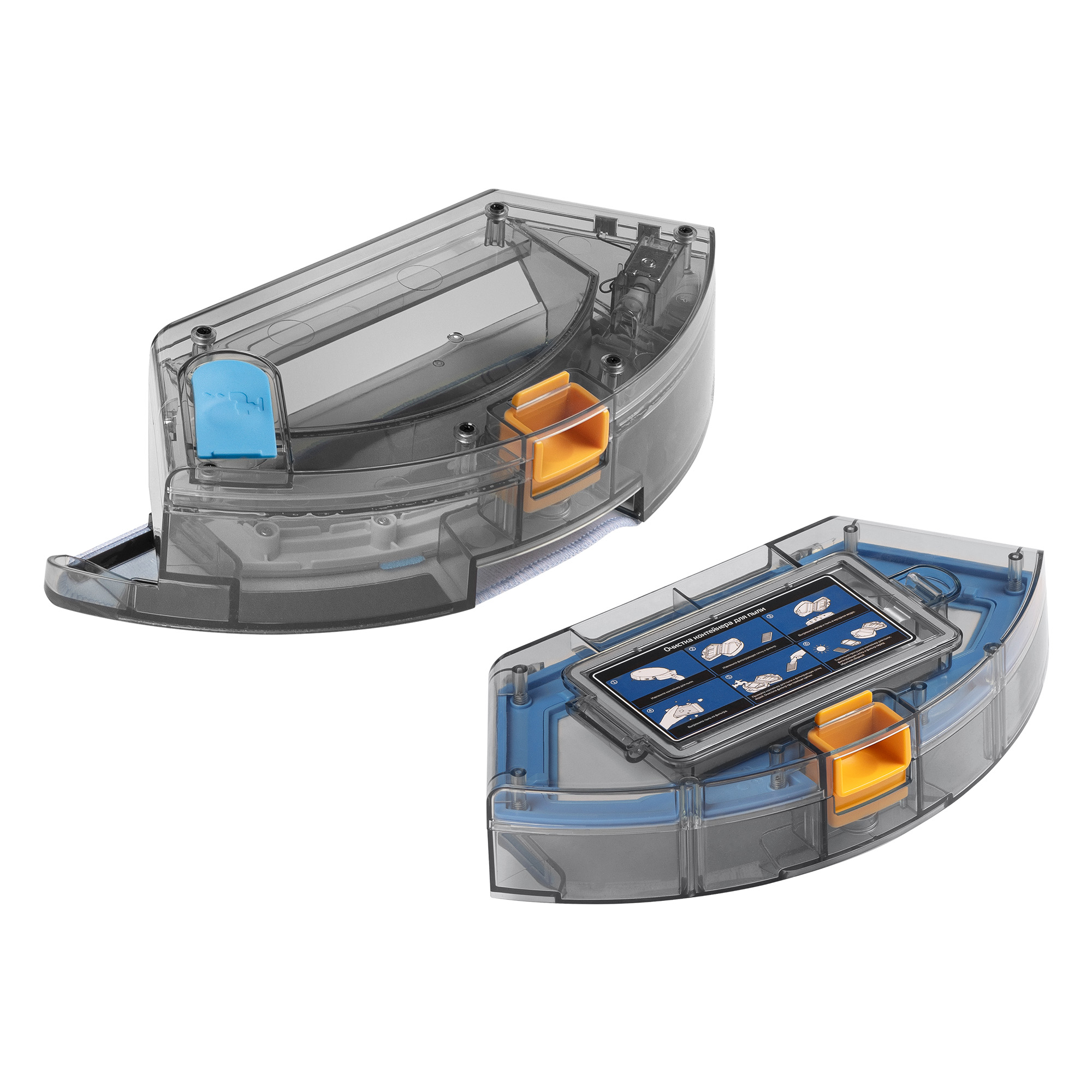 9173704 Робот-пылесос BBK BV3504 синий STDN-0096184 - Вид №10