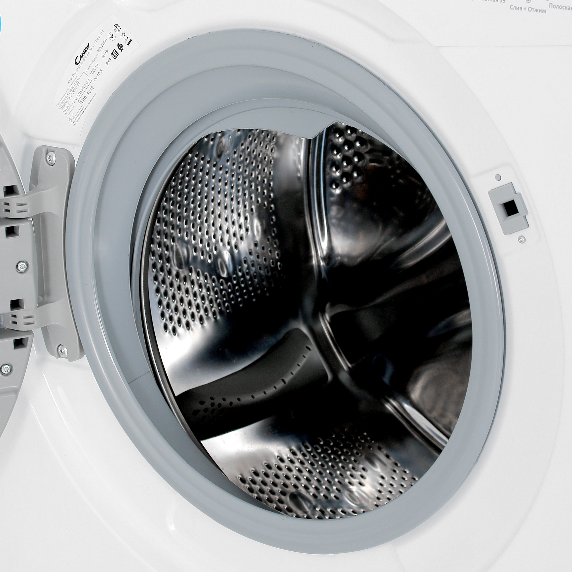 9904906 Стиральная машина Candy CSO 129T3/1-07 белый STDN-0031241 - Вид №6