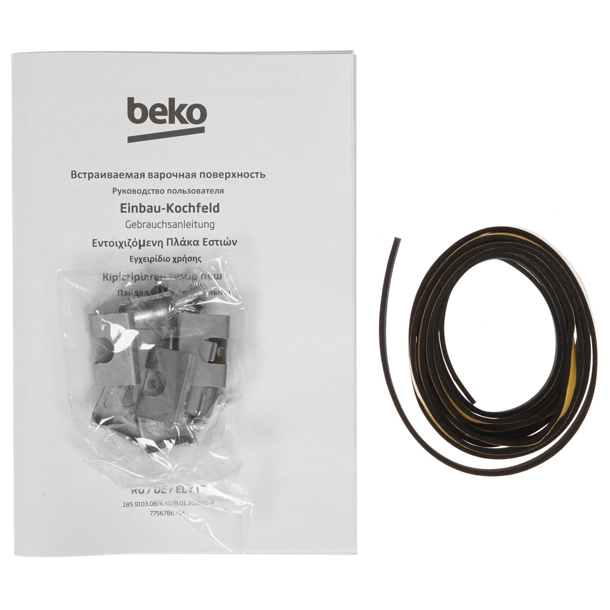 8169346 Электрическая варочная поверхность Beko HIC64403T STDN-0136151 - Вид №5