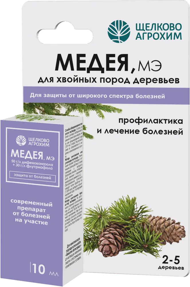 87731895 Фунгицид Медея для защиты хвойных растений от болезней 10 мл STLM-0961421