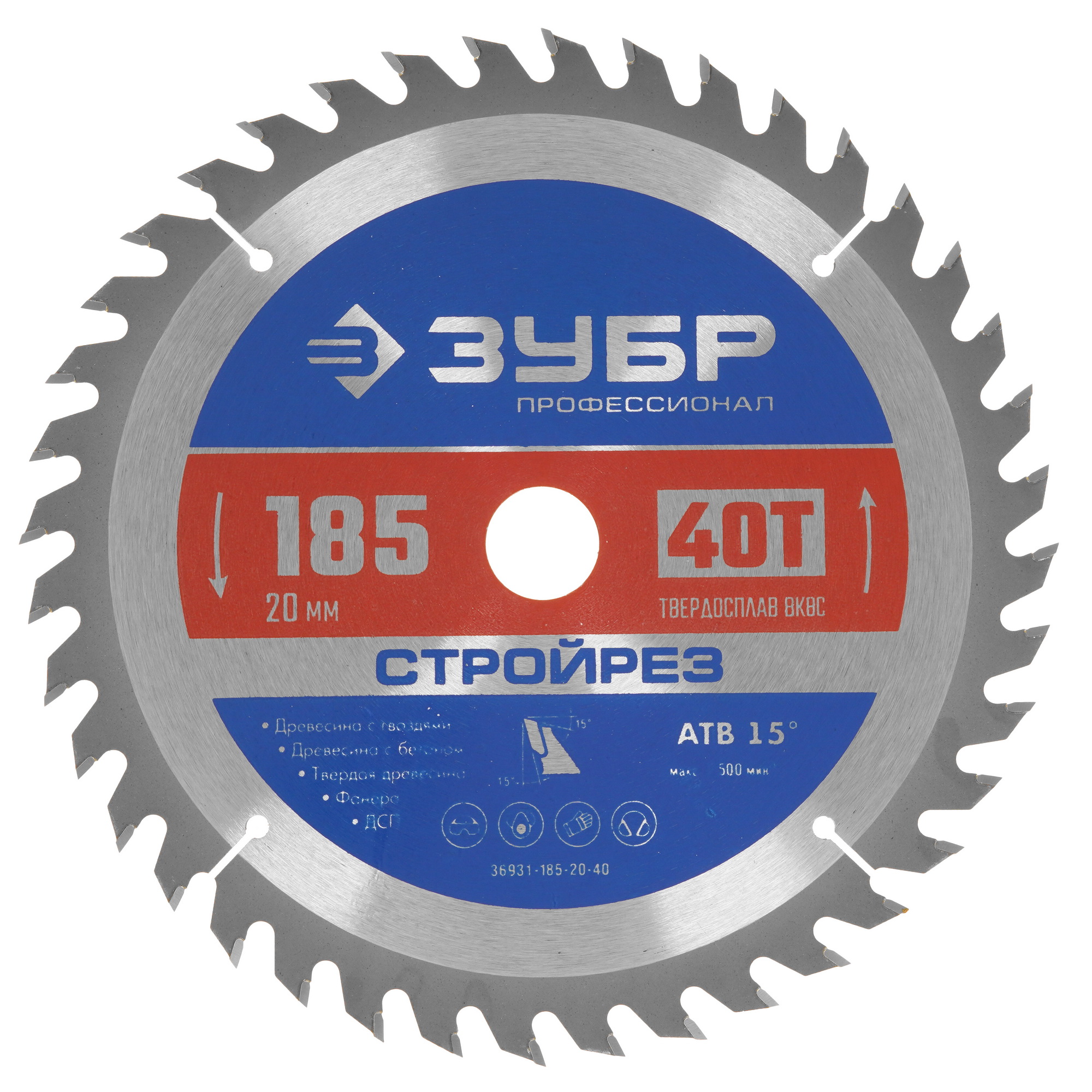 Диск пильный Зубр 36931-185-20-40 9107518 STDN-0081475