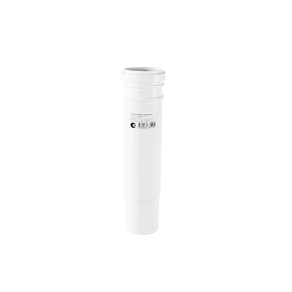 Патрубок компенсационный малошумный MONLID D50 мм полипропилен STLM-2049136 - Вид №3