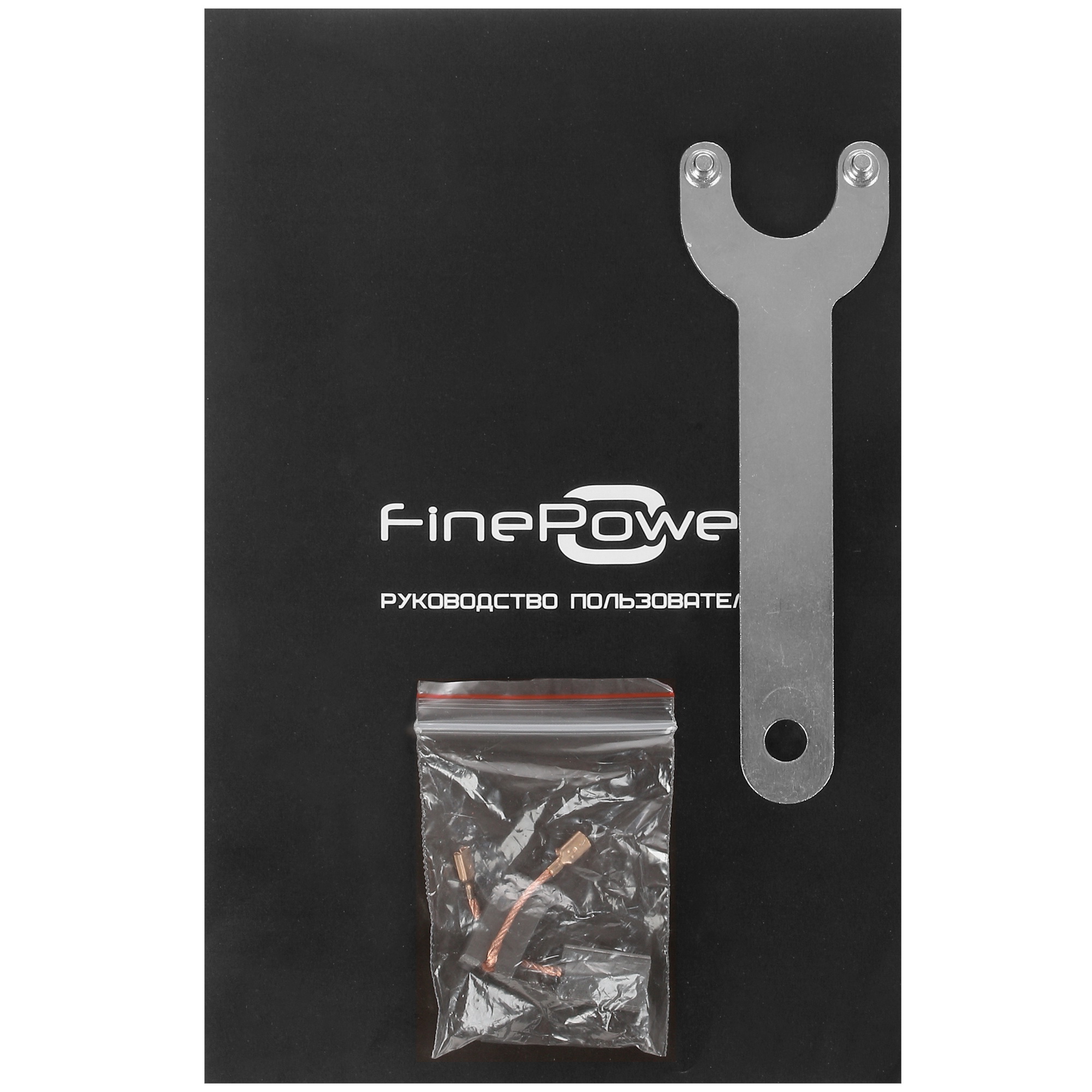 Углошлифовальная машина (УШМ) FinePower AGR1200 1179382 STDN-0033112 - Вид №7