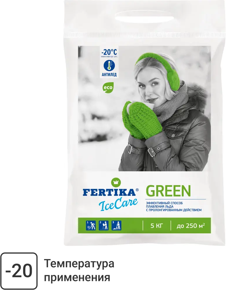 FERTIKA Ice Care Green - профессиональный противогололедный реагент 5 кг 83665666