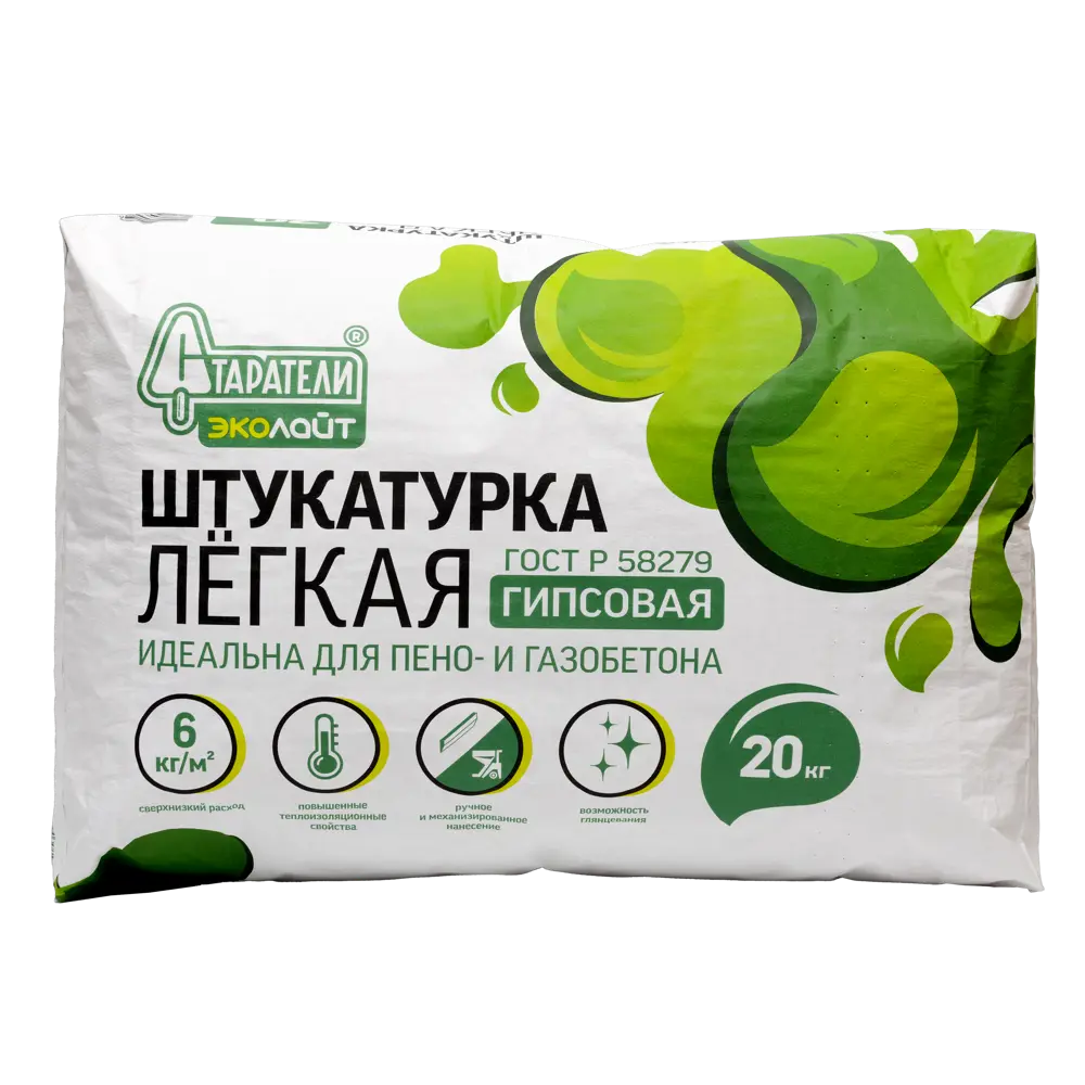 Штукатурка гипсовая Легкая Эколайт 20 кг 82125555 STLM-2019452 Старатели
