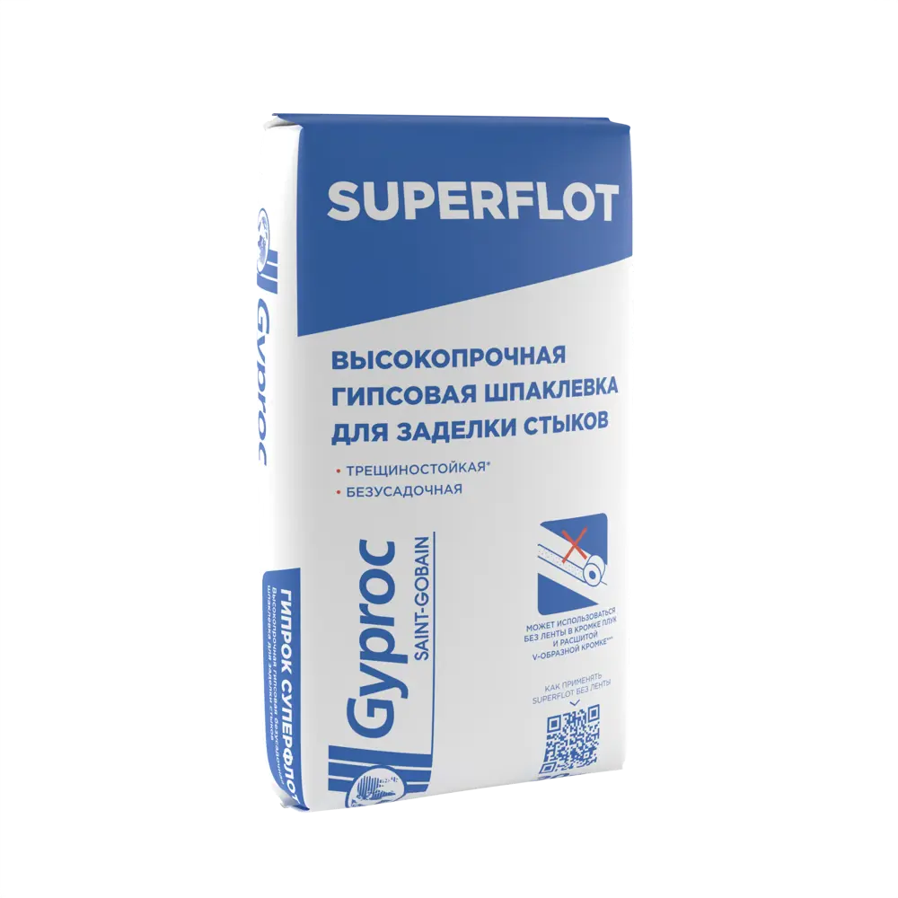 Гипсовая шпаклевка GYPROC Superflot для идеальных стыков 20 кг 88757479 STLM-1018085