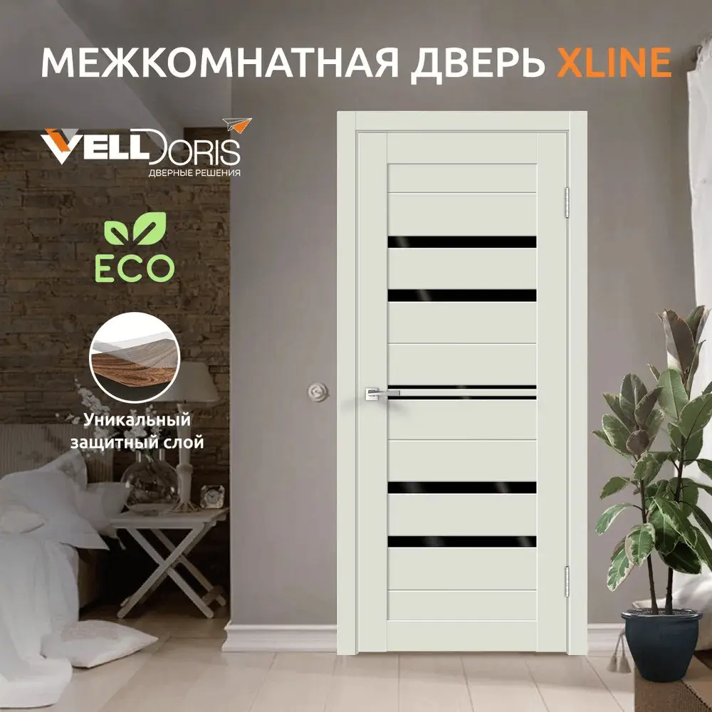 91715577 Межкомнатная дверь Velldoris остеклённая без замка и петель в комплекте Xline 6 200х60см светло-серый эмалит STLM-0893251