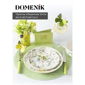 90544129 Тарелка Domenik wild botanicals фарфор DM9760 STLM-1441092