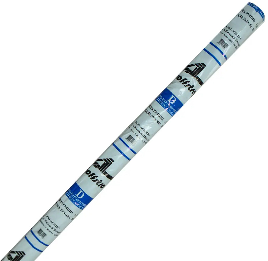 91572734 Универсальная Гидро-пароизоляция Ардманол Proffstroy D 60м² STLM-1019296
