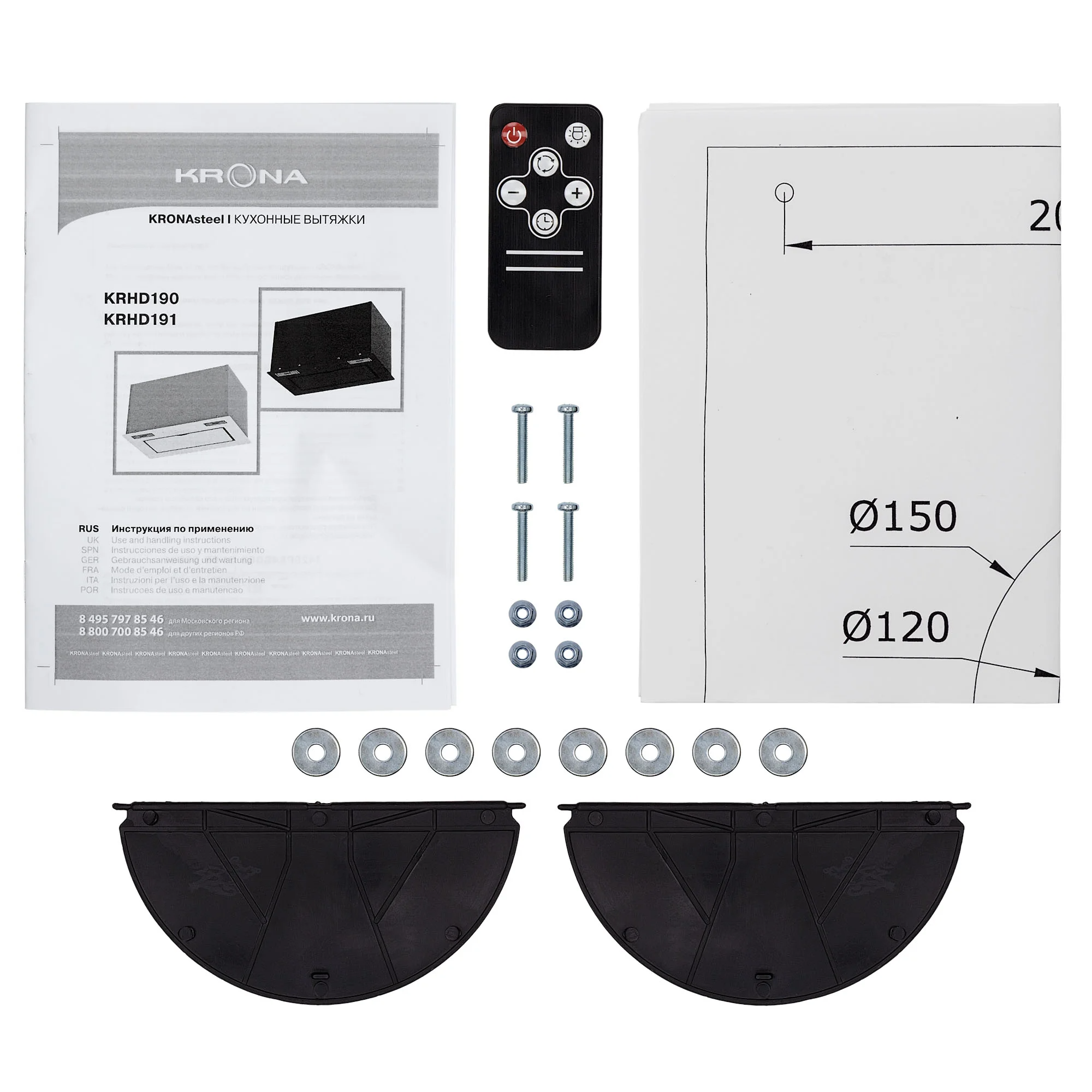 9113821 Вытяжка полновстраиваемая KRONA ZANDER 600 DN S белый/белый STDN-0105906 - Вид №12