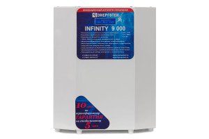 15866744 Стабилизатор напряжения 9000 ±10 В 115-285 В INFINITY 514464 Энерготех