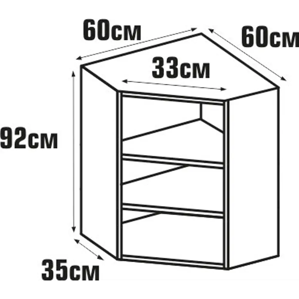 Каркас навесной угловой 60x92x60 см, ЛДСП, цвет белый 18793441 STLM-2039766 DELINIA  - Вид №5