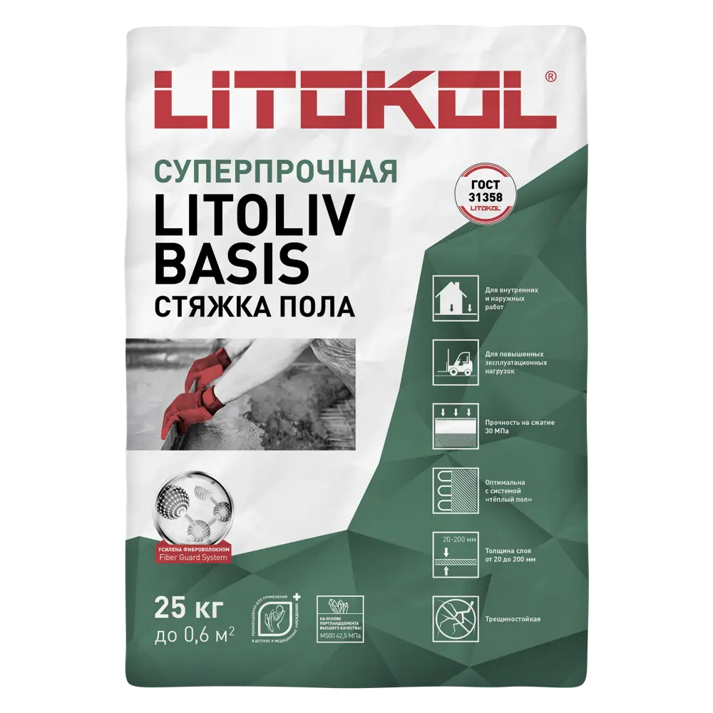 Ровнитель для пола Litoliv Basis 25 кг 82252955 STLM-2047460 Litokol 