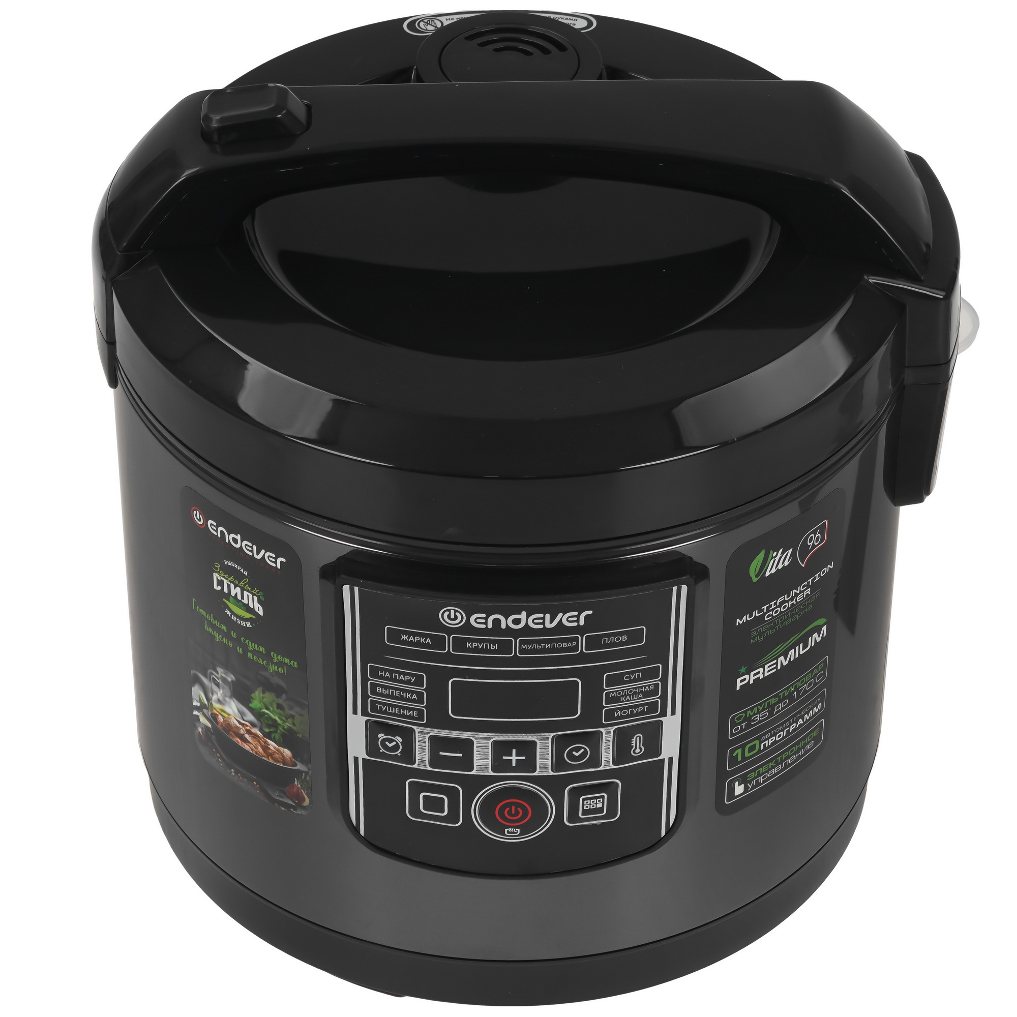 9007708 Мультиварка Endever Vita-96 черный STDN-0084344 - Вид №1