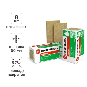 Утеплитель Технониколь Кровля и Стены 50 мм 8 шт 600x1200 мм 5.76 м²