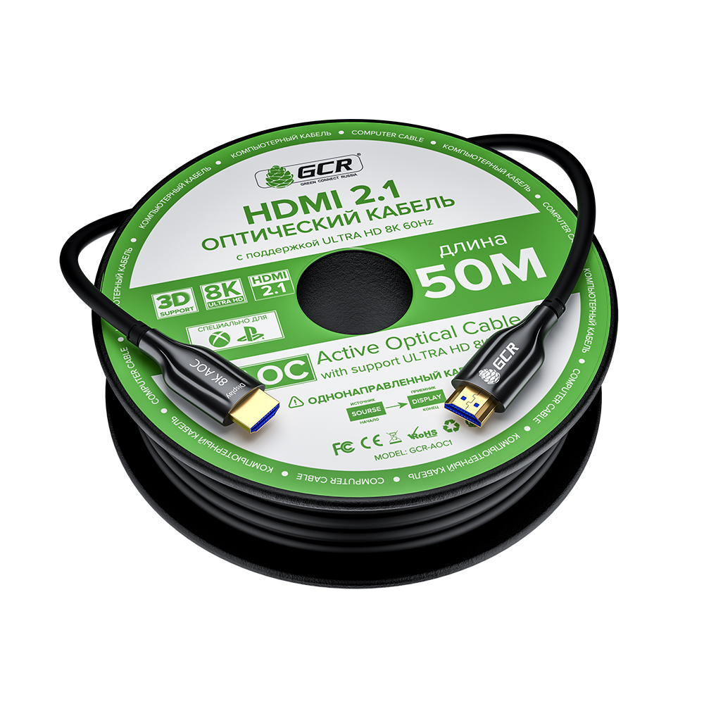 GCR-52441 Gcr кабель 50m оптический hdmi 2.1 8k 60hz, для подключения smarttv, appletv, xbox series x, ps5, Greenconnect Santreyd  - Вид №2