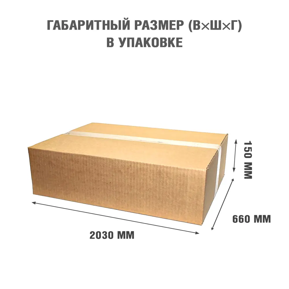 Каминокомплект Royal Flame Line разборный под V60 Vision 60 LOG LED 1.5 кВт STLM-2076412 - Вид №5