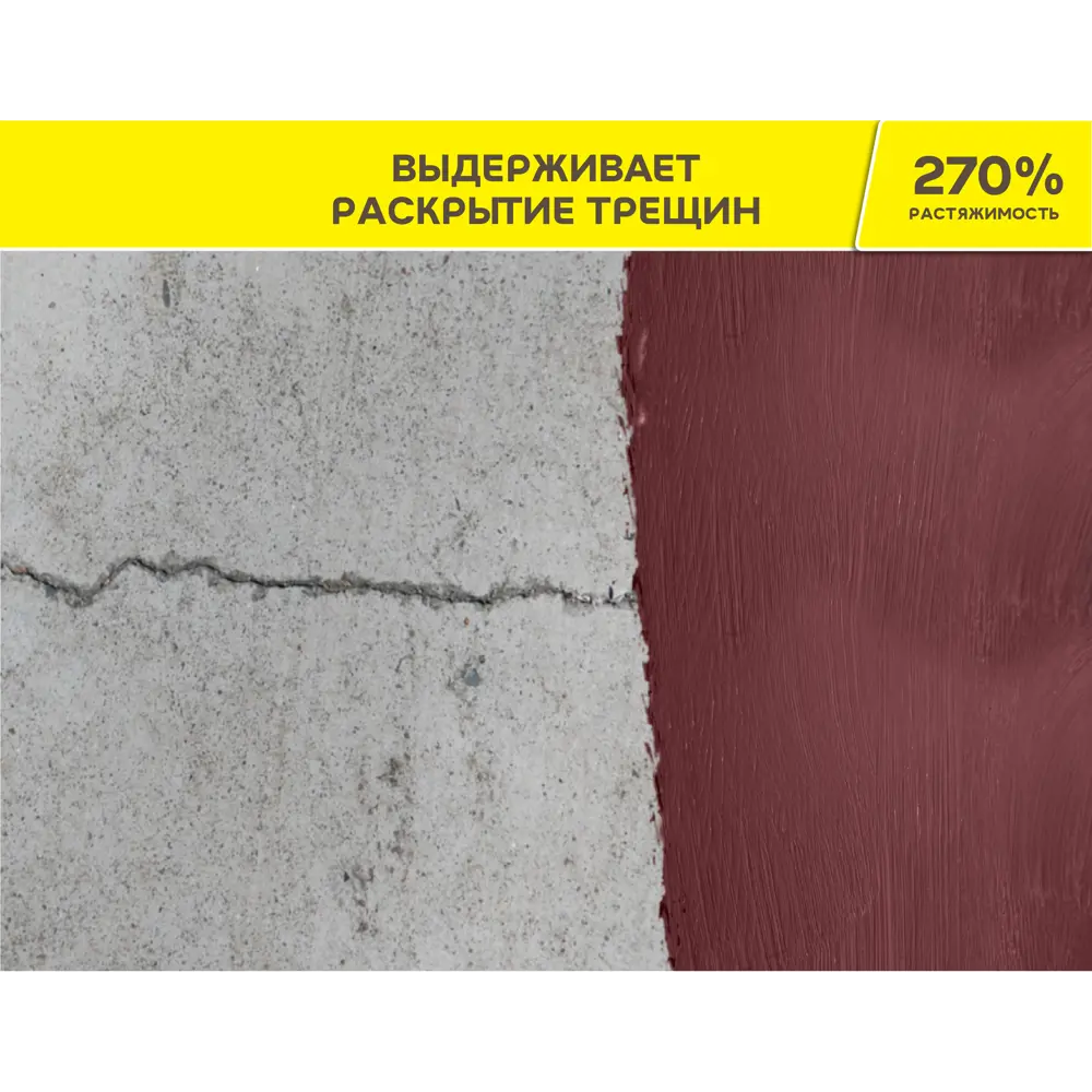 VETONIT Tec 822 — эластичная полимерная мастика для влажных помещений 84660098 Tec 822 серый STLM-0053531 - Вид №5