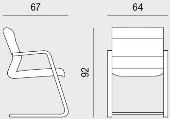 Viganò Стул консольный из ткани с подлокотниками Icaro sun-id-1371539 - Вид №4