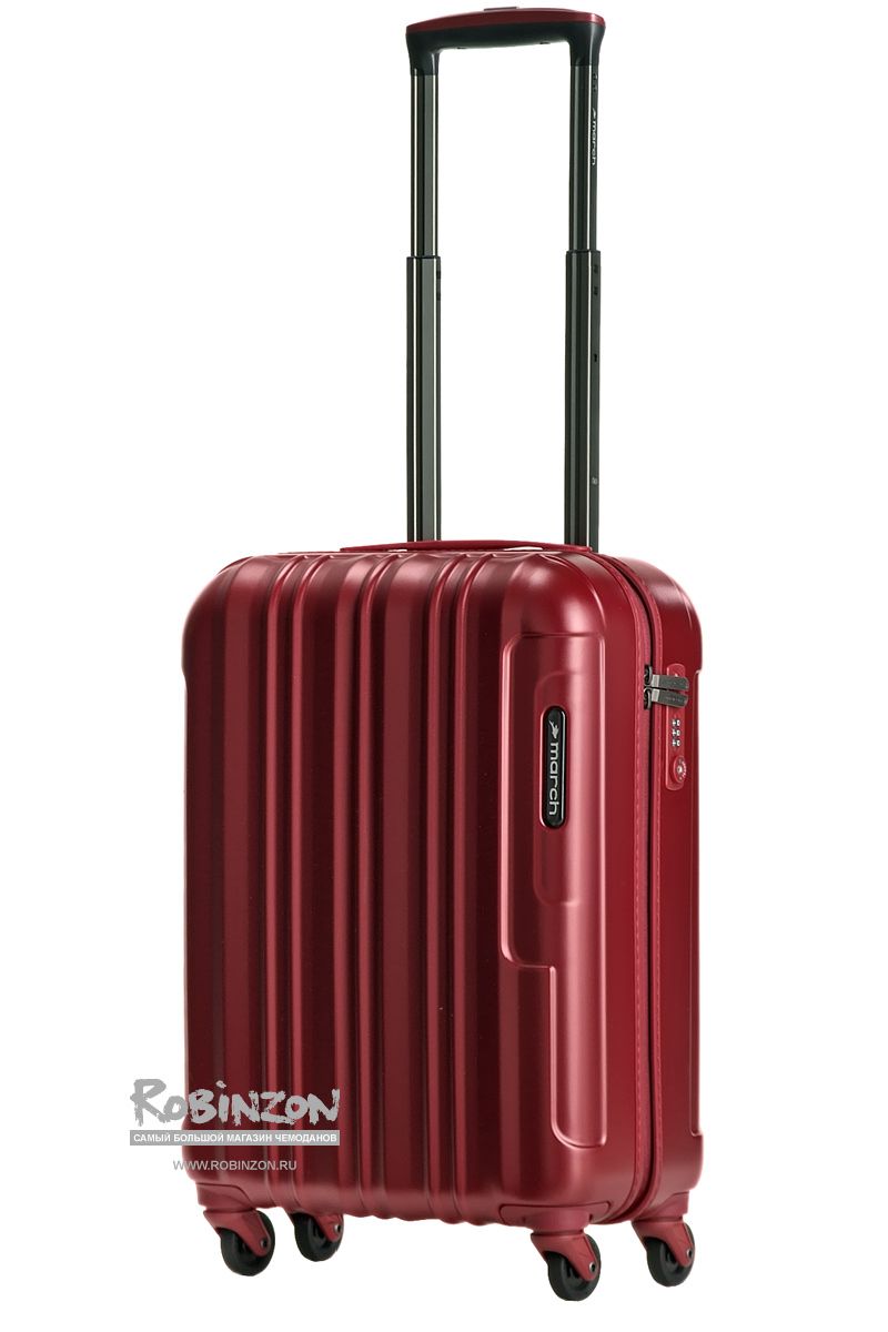 M5000-02-52 Чемодан M5000*52 S March Cosmopolitan