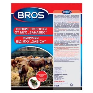 90285443 Ловушка Bros 724522 от Летающих насекомых STLM-1399052
