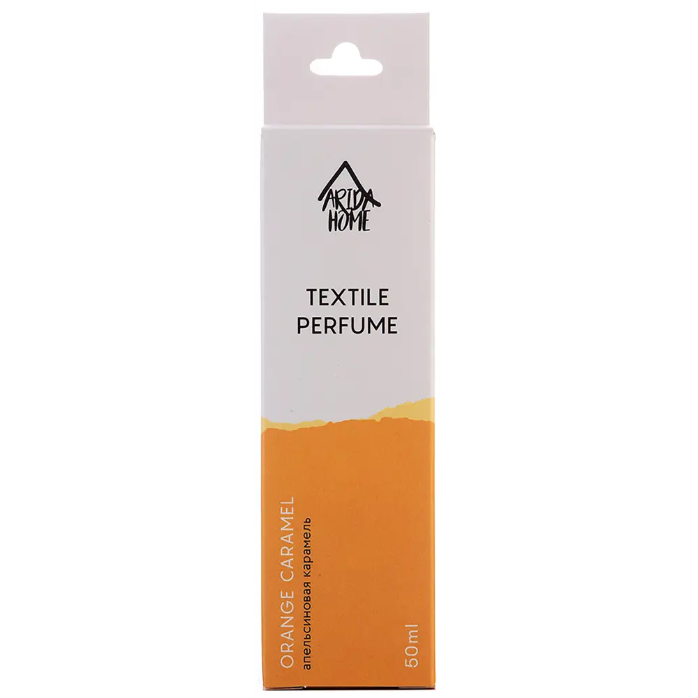 Духи-спрей для текстиля Arida Home Апельсиновая карамель 50 мл STLM-2083260 - Вид №3