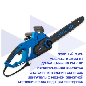91136546 Электропила Haitec HT-EKS2500P 2500 Вт шина 45 см STLM-0496126