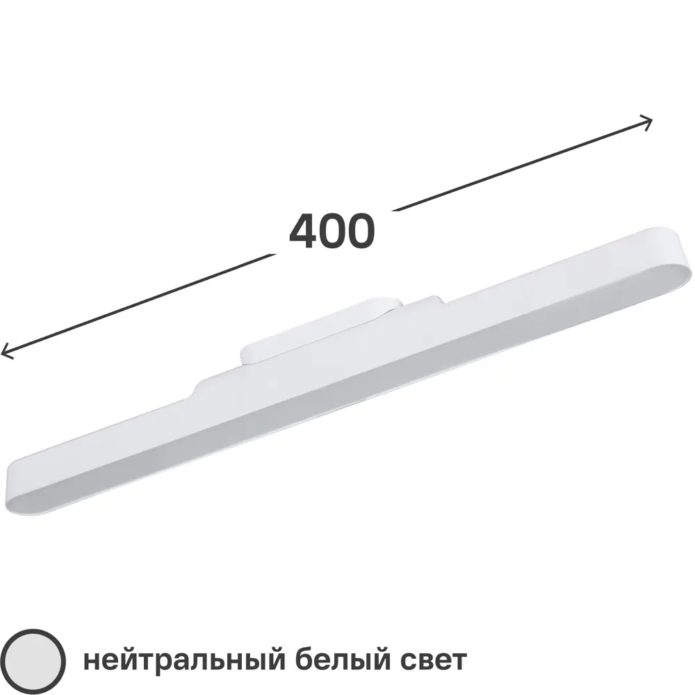 Светильник линейный Inspire Leila LED400LM 4K USB цвет белый 88252581 STLM-2185188 