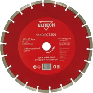 93762101 Диск алмазный по граниту Elitech 1110.007200 сегментный 300x25.4 мм STLM-1357462