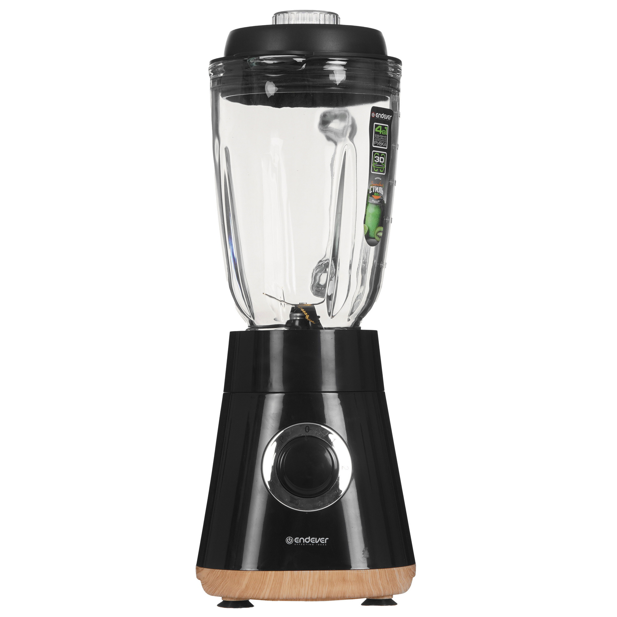 9231019 Блендер стационарный Endever SIGMA-207 черный STDN-0104569 - Вид №1