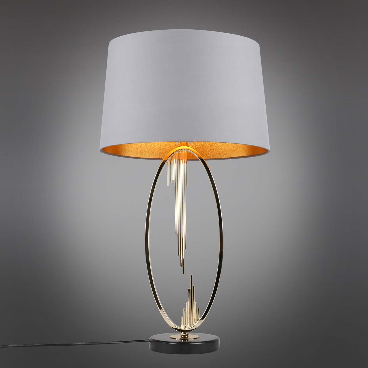 Настольная лампа с серым абажуром на овальной ножке Gallipoli OML-84004-01 OMNILUX ИНТЕРЬЕРНЫЕ 00-3834833 Золото;серый  - Вид №2