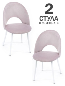 90567637 Комплект кухонных стульев 2 шт 48x79x43 см велюр цвет светло-розовый/белый отсутствует STLM-0286534 ЭКСПРЕСС ОФИС