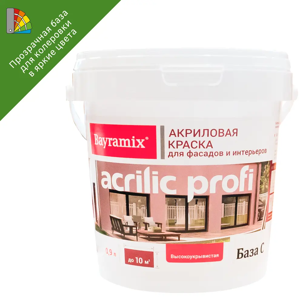 Bayramix Acrylic Profi - универсальная матовая краска для фасадов и интерьеров 82891611