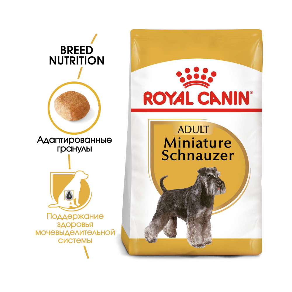 Т0023097 Корм для собак Size Miniature Schnauzer для породы Миниатюрный шнауцер сух. 3кг ROYAL CANIN  - Вид №1